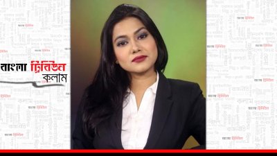 জুলিয়া আলম
