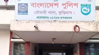 বাড়িতে ঢুকে ইউপি চেয়ারম্যানের ওপর হামলা, যুবক গ্রেফতার