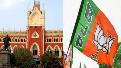 নিরাপত্তার দাবিতে আদালতে বিজেপির প্রার্থীরা