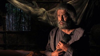গাজী রাকায়েত
