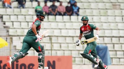 ধীর গতির সূচনা বাংলাদেশের