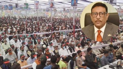 সিরাজগঞ্জ জেলা আওয়ামী লীগের ত্রিবার্ষিক সম্মেলনে সোমবার দুপুরে ভার্চুয়ালি যুক্ত ছিলেন ওবায়দুল কাদের