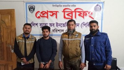 গ্রেফতার করিম মোল্লা