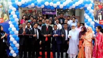 ইন্টারন্যাশনাল স্ট্যান্ডার্ড ইউনিভার্সিটিতে ভর্তি মেলা শুরু