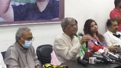 আলোচনা সভায় বক্তব্য রাখছেন মির্জা ফখরুল ইসলাম আলমগীর