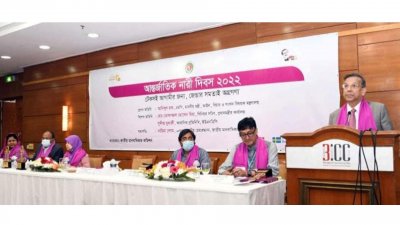 অনুষ্ঠানে বক্তৃতা করছেন আইনমন্ত্রী আনিসুল হক