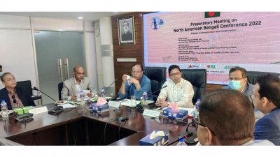 নর্থ আমেরিকান বেঙ্গলি সম্মেলন ঘিরে অনেক প্রত্যাশা