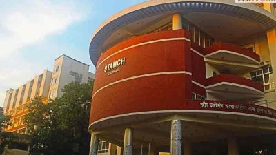 শহীদ তাজউদ্দীন আহমদ মেডিক্যাল কলেজ হাসপাতাল