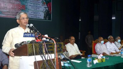 সভায় বক্তব্য রাখছেন মির্জা ফখরুল ইসলাম আলমগীর