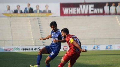 শেখ রাসেল-মুক্তিযোদ্ধা সংসদ ম্যাচের একটি মুহূর্ত