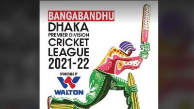 ঢাকা লিগ: এবার এক দলের অবনমন