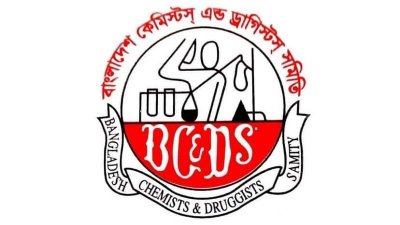 সারাদেশে নির্ধারিত ব্যাচের নাপা বিক্রি নিষেধ