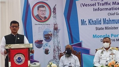 বক্তব্য দিচ্ছেন নৌপরিবহন প্রতিমন্ত্রী খালিদ মাহমুদ চৌধুরী