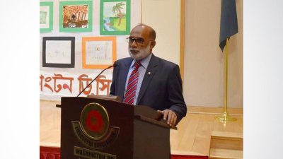 বক্তব্য রাখছেন শ ম রেজাউল করিম