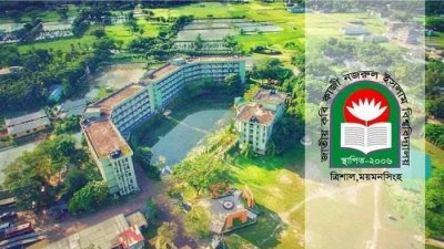 আসন ফাঁকা রেখেই বন্ধ ভর্তি কার্যক্রম, ভর্তিচ্ছুদের ক্ষোভ