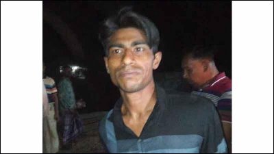 মারুফ হোসাইন