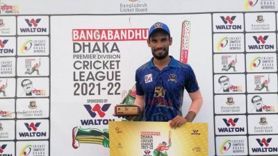 ম্যাচসেরার পুরস্কার জেতেন চেরাগ জানি।