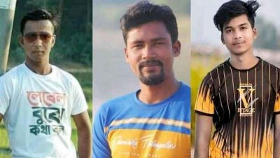 সড়ক দুর্ঘটনায় নিহত তিন জন
