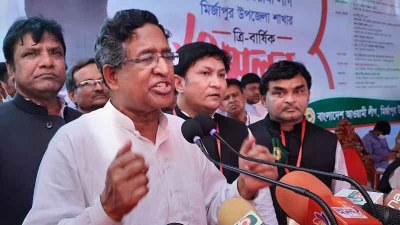 কৃষিমন্ত্রী ড. আব্দুর রাজ্জাক