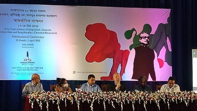কিসিঞ্জারকে বাংলাদেশে ঘুরে যেতে বললেন তুর্কি সাংবাদিক