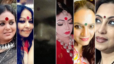 এ কেবল ‘টিপ পরা’ প্রতিবাদ নয়