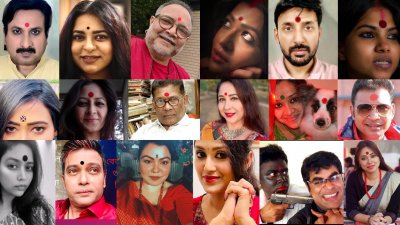 টিপ পরছোস কেন: জবাব দিচ্ছেন শিল্পীরাও