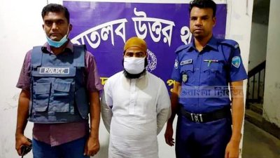 গ্রেফতার মাহবুব আলম