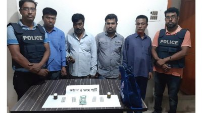 গ্রেফতার চার জন