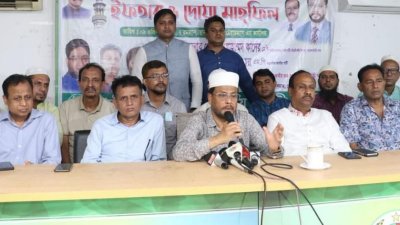 বক্তৃতা করছেন জাপা চেয়ারম্যান জিএম কাদের