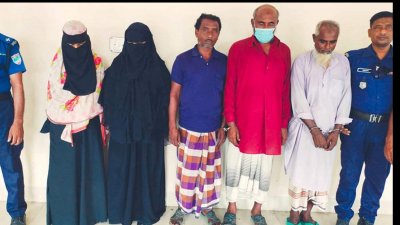 দণ্ডপ্রাপ্ত পাঁচ জন