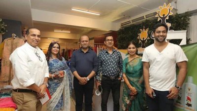ঢাকায় ইয়ুথ বাংলার তরুণ উদ্যোক্তা মেলা
