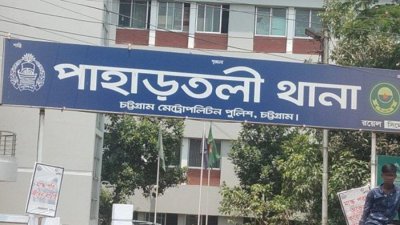 মেলায় বাগবিতণ্ডার জেরে কিশোর ফাহিমকে হত্যা