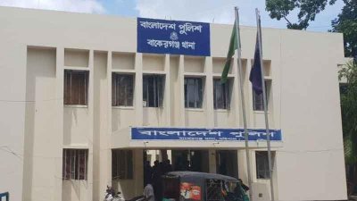 বাড়িতে ঢুকে যুবককে কুপিয়ে হত্যা