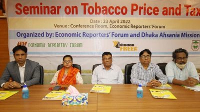 ‘স্বাস্থ্যঝুঁকি কমাতে’ সিগারেটের দাম বাড়ানোর প্রস্তাব