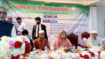‘পাহাড়-টিলা কর্তনকারীদের বিরুদ্ধে সামাজিক প্রতিরোধ গড়ে তুলতে হবে’