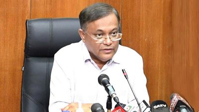 তথ্যমন্ত্রী ড. হাছান মাহমুদ