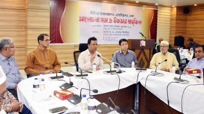 উন্নয়নে জনসম্পৃক্ততা বৃদ্ধিকে বেগবান করবে তথ্য ক্যাডার: তথ্য সচিব
