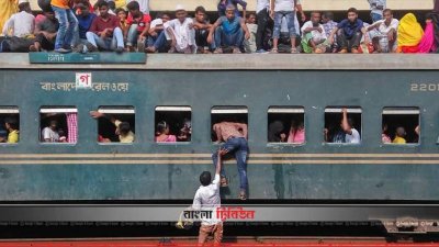 ট্রেনের ছাদে ভ্রমণ, ৩৭ যাত্রীকে ৮৪২০ টাকা জরিমানা