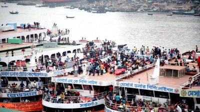 লঞ্চঘাট