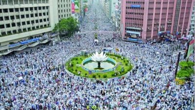 শাপলা চত্বরে হেফাজতে ইসলামের সমাবেশ (ফাইল ছবি)