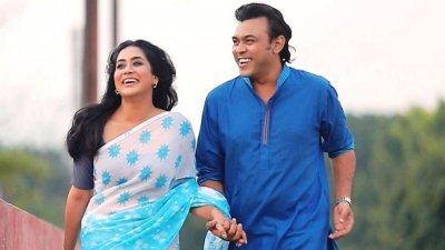 মম ও মাসুক