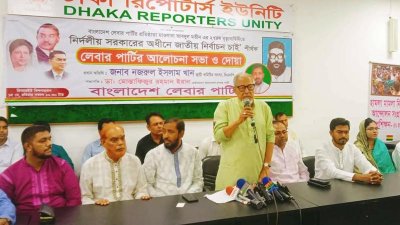 লড়াইয়ে মার খেতে হবে, পেছানো যাবে না: নজরুল ইসলাম খান