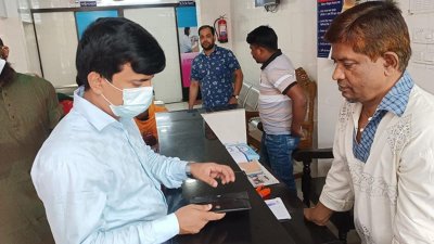 নরসিংদীতে নিবন্ধন না থাকায় চারটি ডায়াগনস্টিক ও একটি ডেন্টাল সেন্টার বন্ধ করে দিয়েছেন ভ্রাম্যমাণ আদালত