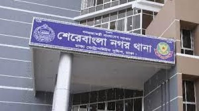 বিএসইসি’র সহকারী পরিচালকের লাশ উদ্ধার