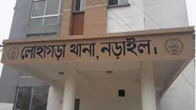 আওয়ামী লীগ নেতাকে কুপিয়ে হত্যা