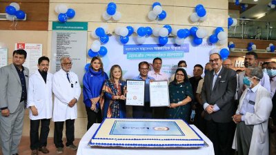 আবারও ‘এনএবিএইচ’ আন্তর্জাতিক সনদ পেলো ল্যাবএইড