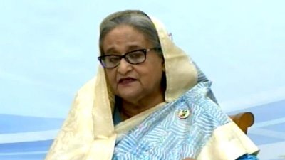অনুষ্ঠানে বক্তব্য দিচ্ছেন প্রধানমন্ত্রী শেখ হাসিনা (ছবি বিটিভির ভিডিও থেকে নেওয়া)