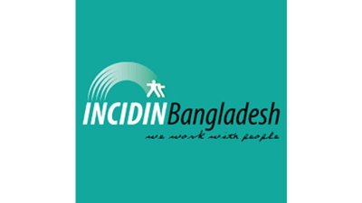 মোবাইল ইন্টারনেট ব্যবহারকারী ৭৫ শতাংশ শিশু পর্নোগ্রাফি দেখে