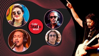 বৃষ্টিতে ভাসছে মঞ্চ-মাঠ, কোক স্টুডিও কনসার্ট হবে তো!