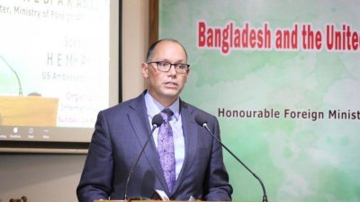 মার্কিন রাষ্ট্রদূত পিটার হাস
